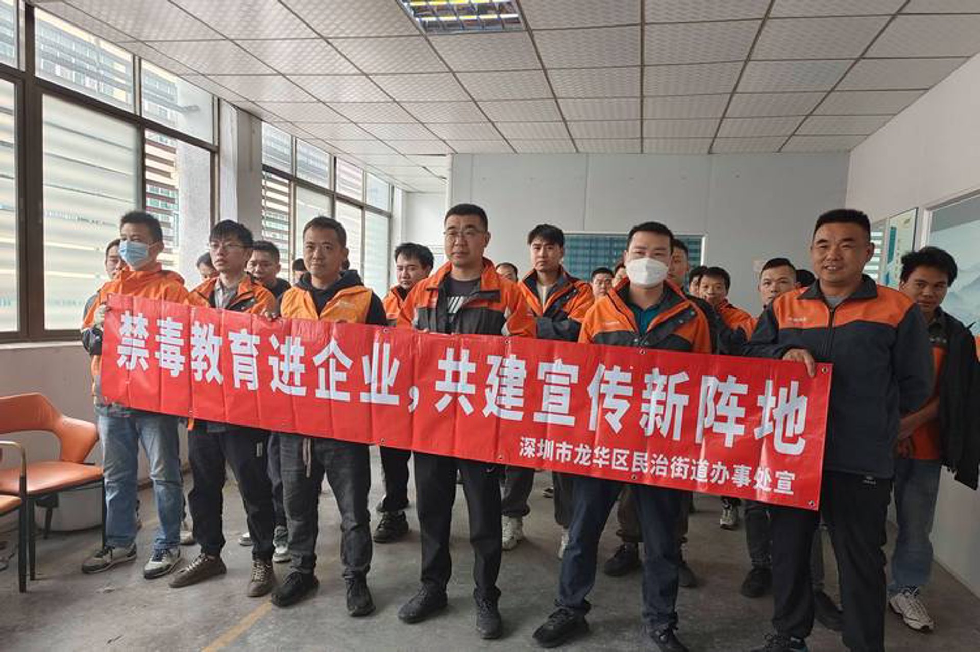 畅通数据通信